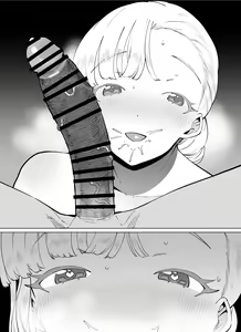 Page 125 of FANBOX Matome Vol. 02 Hamerare Daisuki Bitch-chan - preview thumbnail