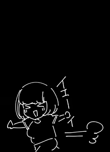 Page 3 of FANBOX Matome Vol. 02 Hamerare Daisuki Bitch-chan - preview thumbnail