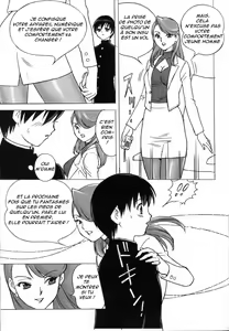 Page 3 of PowderSkin (Uraharukon)] FetiCosMix-Pantyhose professor - preview thumbnail