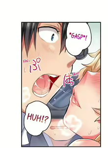 Page 147 of Welcome To Open Sex Class: Class 1-H's Sex Workshop - preview thumbnail