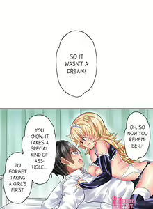 Page 153 of Welcome To Open Sex Class: Class 1-H's Sex Workshop - preview thumbnail
