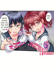 Page 45 of Welcome To Open Sex Class: Class 1-H's Sex Workshop - preview thumbnail