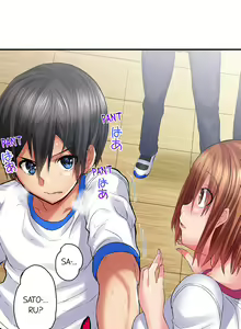 Page 100 of Welcome To Open Sex Class: Class 1-H's Sex Workshop - preview thumbnail