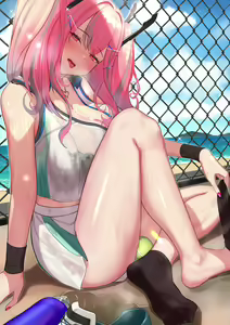 Page 298 of Ursica - preview thumbnail