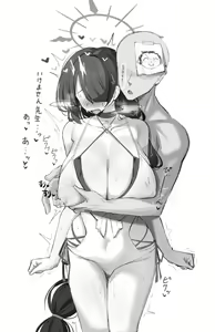 Page 28 of ぶろっこりー - preview thumbnail