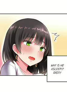Page 13 of Surprise NTR! - preview thumbnail