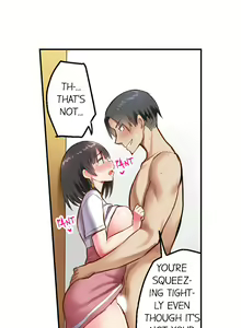 Page 23 of Surprise NTR! - preview thumbnail