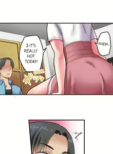 Page 8 of Surprise NTR! - preview thumbnail