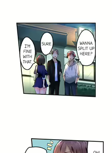 Page 87 of Surprise NTR! - preview thumbnail