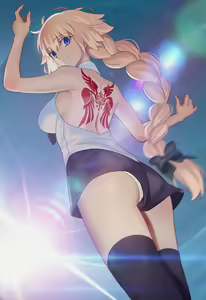 Page 90 of Jeanne D'arc (Fate) ass collection - preview thumbnail