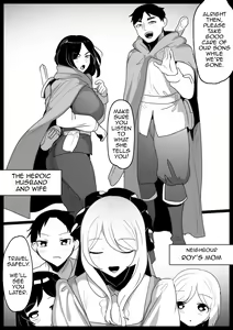 Page 2 of Succubus Shimai ni Papa no Kawari ni Houfuku Sakusei Sareru Ohanashi | The Tale of Vengeful Succubus Sisters Forcing Boys to Cum in Place of Their Daddy - preview thumbnail