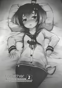 Page 12 of Tokitsukaze to Issho ni. Ni | Together With Tokitsukaze 2 - preview thumbnail