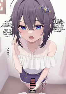 krm Iyaiya Tekoki | krm Reluctant Handjob — hentai manga cover on Fhentai