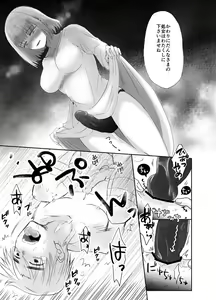 Page 4 of Pixiv - preview thumbnail