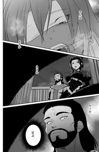 Page 55 of Pixiv - preview thumbnail
