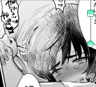 Page 42 of twitter - preview thumbnail