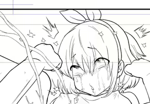 Page 82 of twitter - preview thumbnail
