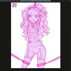 Page 426 of - Gallery - preview thumbnail