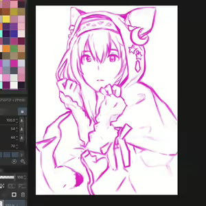 Page 593 of - Gallery - preview thumbnail