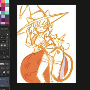 Page 610 of - Gallery - preview thumbnail