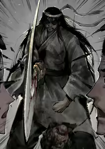 Page 252 of 金瓶梅 1-21 (decensored) - preview thumbnail