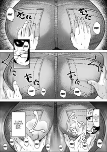 Page 25 of Manbiki Shounen to Part no Hitozuma 2 | The Shoplifting Boy and The Part-time Housewife 2 - preview thumbnail