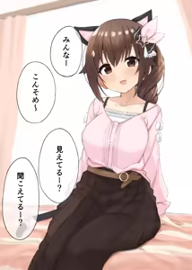 Page 1291 of 小郷 - preview thumbnail