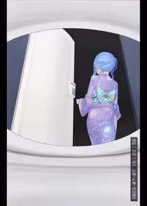 Page 910 of 小郷 - preview thumbnail