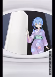 Page 911 of 小郷 - preview thumbnail