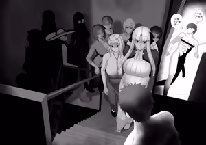Page 25 of FSN - Father／shirou ngentot - preview thumbnail
