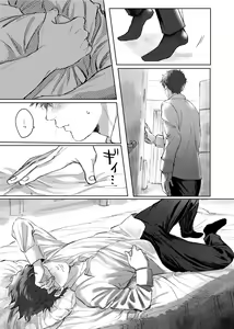 Page 18 of Soredemo Boku wa Kimi ni koiwosuru. Episodo. 1 - preview thumbnail