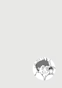 Page 65 of Soredemo Boku wa Kimi ni koiwosuru. Episodo. 2 - preview thumbnail