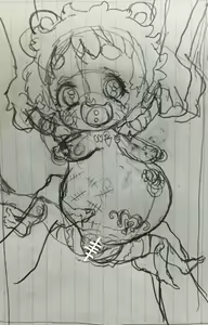 Page 1310 of SHINen - preview thumbnail