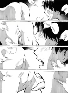 Page 34 of Mutilasi Chapter 1-10 [English] uncensored - preview thumbnail