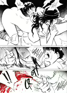 Page 56 of Mutilasi Chapter 1-10 [English] uncensored - preview thumbnail