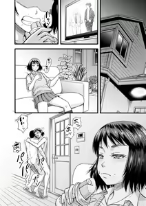 Page 174 of Kirai na Yatsura no Onna o Tanetsuke Choukyou - preview thumbnail