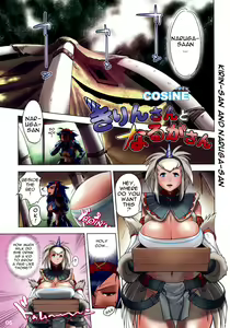 Page 4 of Monster Hunter Futanari Drill - preview thumbnail