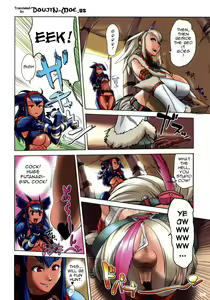 Page 5 of Monster Hunter Futanari Drill - preview thumbnail