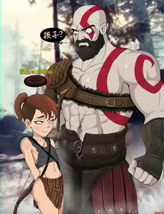 Page 45 of One Page Edgelord Comics 政治不正確極短篇 - preview thumbnail