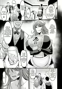 Page 7 of Uwa Kitsu Maid Cafe ~Hitozuma Kanjokuten~ - preview thumbnail