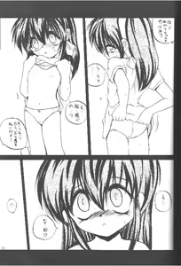 Page 20 of Just meet! - preview thumbnail
