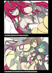 Page 16 of Mahou Shoujo Karen -Ingoku no Coliseum ni Kieta Aku Ochi Shimai- Tokuten Digital Rough Artbook - preview thumbnail