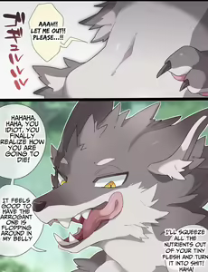 Page 6 of Giant Wolf VORE - preview thumbnail