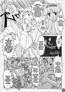 Page 17 of Mousou Licca-chan Bon | El libro de delirios de Licca - preview thumbnail