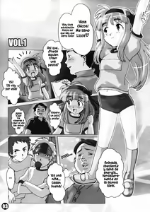Page 6 of Mousou Licca-chan Bon | El libro de delirios de Licca - preview thumbnail