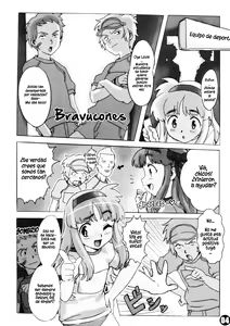 Page 7 of Mousou Licca-chan Bon | El libro de delirios de Licca - preview thumbnail