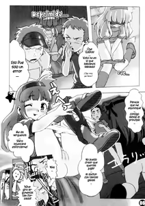 Page 9 of Mousou Licca-chan Bon | El libro de delirios de Licca - preview thumbnail