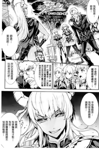 Page 1041 of エレクトさわる - preview thumbnail