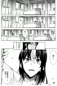 Page 1114 of エレクトさわる - preview thumbnail