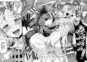 Page 1337 of エレクトさわる - preview thumbnail